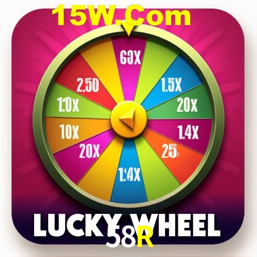 A Revolução dos Aplicativos de Jogos no 58R