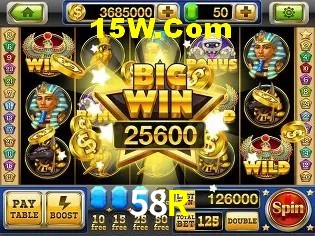 Tecnologia da Plataforma 58R