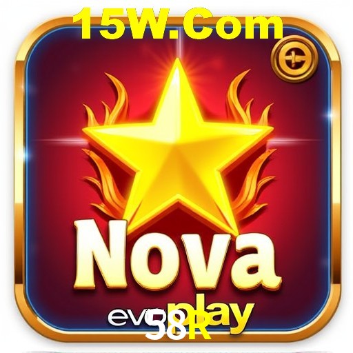 Interface do App 58R