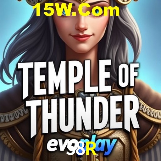 Descubra o Programa VIP da 58R: Vantagens Exclusivas para Jogadores