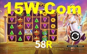 Ofertas Imperdíveis na 58R: Promoções e Bônus Que Valem a Pena